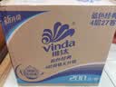 维达（Vinda）有芯卷纸 蓝色经典4层200克*27卷 高克重卫生纸 厕纸纸巾整箱 实拍图