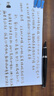 英雄（HERO）【毕业礼物】钢笔 382商务办公学生日常书写铱金签字墨水礼盒装 黑色明尖 实拍图
