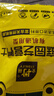 史丹利3L包装营养土园艺有机土通用型种花种菜养花专用泥炭土壤种植土 实拍图
