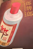 郎酒 郎牌郎酒 酱香型白酒 53度 500mL*4瓶 四瓶装 618囤货 实拍图