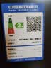 松下（Panasonic）【焕新补贴】Xtra蔓越莓微波炉烤箱一体机家用平板式变频感温加热微烤双用炉22升容量NN-GF231QXPE 【22升 | 1000W | 微烤双用】GF231 实拍图