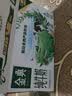 伊利【新鲜日期】金典纯牛奶整箱 200ml*12盒 3.6g乳蛋白端午礼盒 4月 实拍图