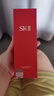 SK-II神仙水精华液330ml礼盒sk2补水保湿护肤品套装化妆全套生日礼物女 实拍图