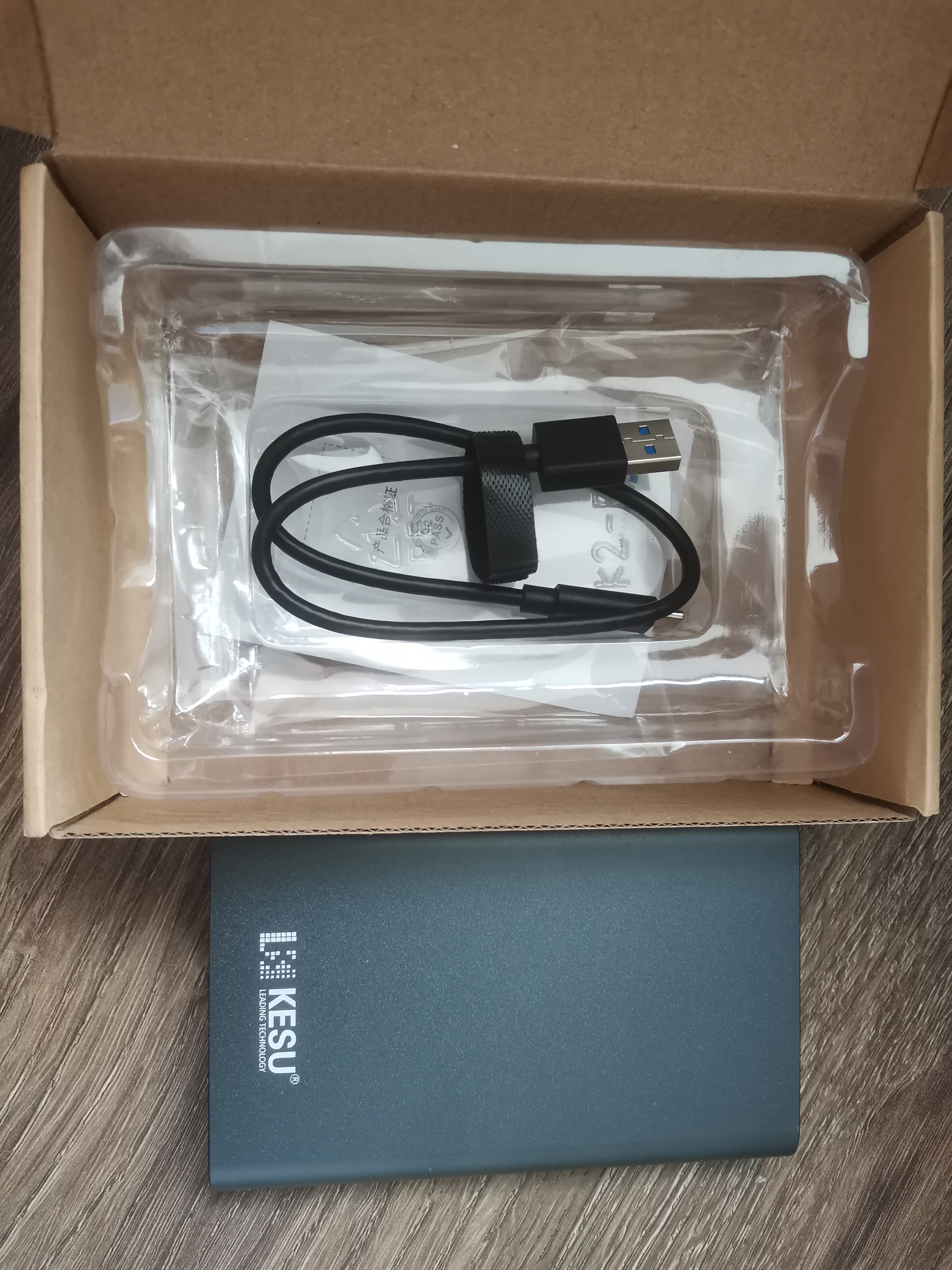 科硕（KESU）2TB 移动硬盘 USB3.1 大容量外接机械硬盘 海量存储 笔记本电脑手机连接 2.5英寸 家庭存储办公 实拍图