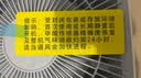 米家小米空气净化器5S 价保 618 家用除甲醛除菌除过敏AC-M24-SC 实拍图