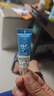 芭克kelocote官方疤克巴克硅胶软膏凝胶祛疤膏去疤医用6g【618同价】 实拍图