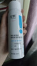 绽妍维生素原B5精润保湿舒缓喷雾60ml 深度保湿补水爽肤水养护 实拍图