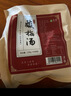 茗愿酸梅汤【发5大包共650g】老北京酸梅汤原料包桂花乌梅粉晶花果茶 实拍图