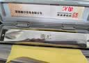 国光专业演奏进口音簧24孔限量版复音C调口琴（奢华银） 实拍图