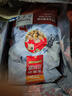麦富迪狗粮 无谷牛肉双拼狗粮成犬小型犬比熊贵宾缓解泪痕 10kg/20斤 实拍图