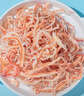 北海印象【北海产地】鱿鱼丝250g即食原味手撕鱿鱼丝海味零食源头直发包邮 实拍图