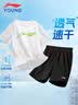 李宁（LI-NING）儿童套装2026夏季新款排湿速干短袖短裤男女童运动休闲童装两件套 实拍图