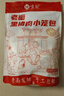 九阳（Joyoung）榨汁机 一机多用强劲动力 多功能易清洗家用1.2升搅拌机 打米糊果汁机辅食机L12-L125 实拍图