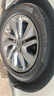 玛吉斯（MAXXIS）轮胎/汽车轮胎 225/50R17 94V EC1 适配几何C/野帝 实拍图