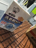 老管家洗衣机清洁剂375g*3盒波轮滚筒式洗衣机清洗剂强力除垢杀菌 实拍图