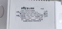 雷士（NVC）led灯条吸顶灯替换灯芯长条磁吸90瓦全光谱-Ra97三色3500K-5000K 实拍图
