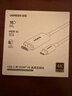 绿联Type-C转HDMI线USB-C转换器适用雷电4/5转接线4K60/2K144Hz连接线手机Mac笔记本投屏外接显示器1m 实拍图