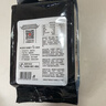 方家铺子中华老字号 长粒糯米2斤 江米黏米 端午粽子米 端午食材 五谷杂粮 实拍图