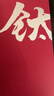 希诺纯钛保温杯钛杯商务车载水杯男高档泡茶杯子XN-T313沁雪银 560mL 实拍图
