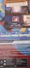 PlayStation PS4正版游戏软件 支持PS5主机 全新PS4游戏光盘 PS4/PS5通用 双人成行（中文） 实拍图