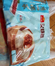 广州酒家叉烧包750g 20个早餐半成品早茶糕点点心包子小笼包食品预制菜 实拍图