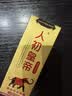 人初油加强版延时喷雾男外用延迟喷剂湿巾持久不麻木印度神油成人性用品 实拍图
