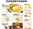 浦利顿（PLODON）升级高压炖煮辅食料理锅 分月龄BB煲宝宝专用电压力锅不粘锅 实拍图