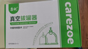 康祝拔罐器家用去湿气京东自营中医专用加厚真空拔罐器13大罐套装 实拍图