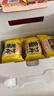 珠江桥牌全蛋竹升宽面65g*15包手工面云吞面儿童挂面鸡蛋面 0添加面条礼盒 实拍图