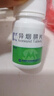[民生] 异烟肼片0.1g*100片/盒 实拍图