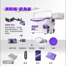 一味官旗化氏NEX钓箱全套 聚氨酯加厚四脚升降钓鱼箱桶钓鱼装备小钓箱 26.9L 实用版-右手版-直角版【满足90%垂钓场景】 实拍图