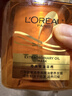 欧莱雅黄金发膜250ml 免蒸护发膜非护发素 改善干枯发防毛躁柔顺顺滑 实拍图