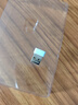 水星（MERCURY）WiFi6免驱动usb无线网卡台式机专用 wifi接收器台式电脑笔记本主机网络wifi发射 内置天线 UX3 实拍图