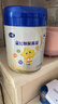 飞鹤星飞帆聚高星儿童成长奶粉4段(3-14岁)800g*4罐A2乳铁蛋白高钙CBP 实拍图