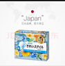 乐而雅花王进口F透气棉柔特薄量多日用卫生巾22.5cm20片姨妈巾京东自营 实拍图