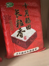 十月稻田 长粒香大米 20斤（东北大米 香米 10kg/公斤） 实拍图