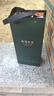 宜茶采花毛尖新茶礼尊品1716特级五峰绿茶送长辈老师湖北特产礼盒192g 实拍图