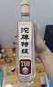沱牌特级 T68 升级版 浓香型 白酒 45度 480ml*1瓶 单瓶装 实拍图