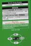 富士（FUJIFILM）【富士旗舰店】  富士QuickSnap一次性相机礼盒套装 一次性胶卷相机 复古相机礼盒【含相机+肩带+保护壳】 官方标配 实拍图