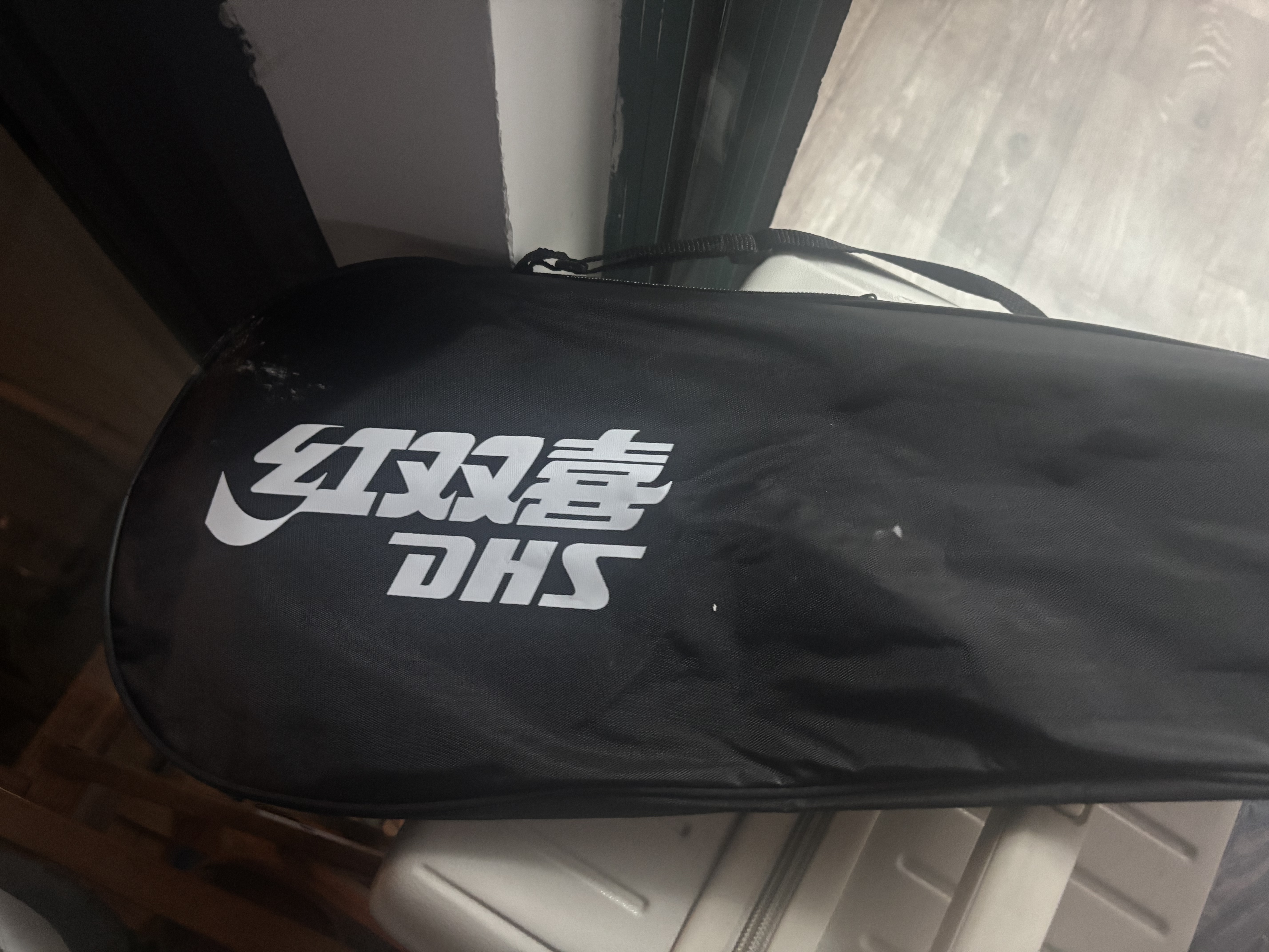 红双喜（DHS）羽毛球拍对拍套装(含手胶/球)深凹槽防磨升级训练羽拍    实拍图