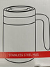 膳魔师（THERMOS）保温杯600ml男女士316钢马克咖啡杯泡茶水杯子礼物TCMN-600S WH 实拍图