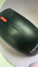 联想（Lenovo）鼠标 有线轻音鼠标 办公鼠标 大红点M220L有线轻音鼠标 台式机鼠标 笔记本鼠标 实拍图