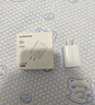 绿联多口充电器5V2.4A充电头四口USB插座头24W适用苹果手表iPhone17/16/15华为小米手机手环电源适配器 实拍图