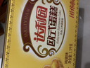 达利园面包欧式蛋糕鸡蛋味3斤独立小包装休闲零食早餐代餐点心下午茶 实拍图