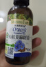 爷爷的农场有机DHA核桃油辅食油110ml 凉拌热炒赠婴儿宝宝辅食谱 实拍图