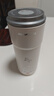 九阳（Joyoung）【重磅新品】小鲜杯豆浆机迷你全自动智能免煮免滤破壁机榨汁机家用便携PR1326 实拍图