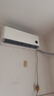 小米米家空调 【新品】巨省电26款 1.5匹 一级能效  空调挂机 35GW-PG15/N2A1【整机十年质保】 实拍图