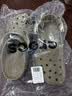 卡骆驰（CROCS）经典特林洞洞鞋|206340 卡其/彩色-2F9    41 /42(260mm)   实拍图
