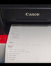 佳能（Canon）G3800可加墨彩色喷墨学生打印机无线家用作业/照片打印大印量打印复印扫描多功能一体机 实拍图