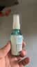 润本驱蚊液防蚊喷雾220ml+50ml瓶驱蚊水驱蚊花露水7%驱蚊酯无香型 实拍图